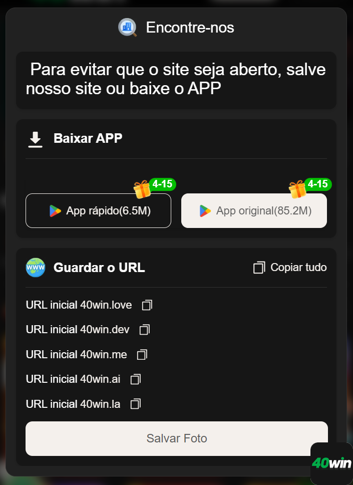 Aplicativo do 40win.com